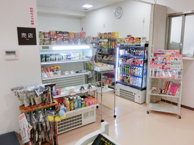 売店